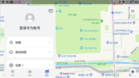 华为地图app下载