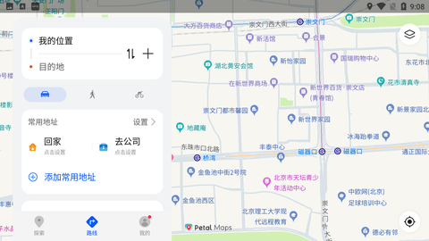 华为地图下载