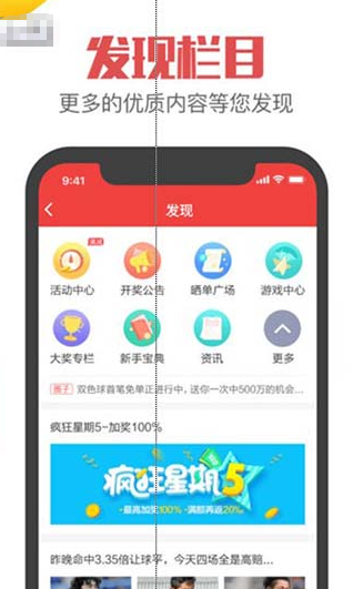 白小姐一码特肖资料