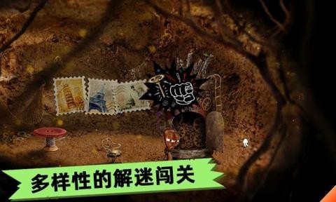 安卓蚂蚁文托模拟器软件下载