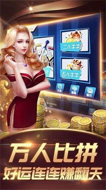 325棋盘最新版ios