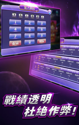 fg金正竞技app