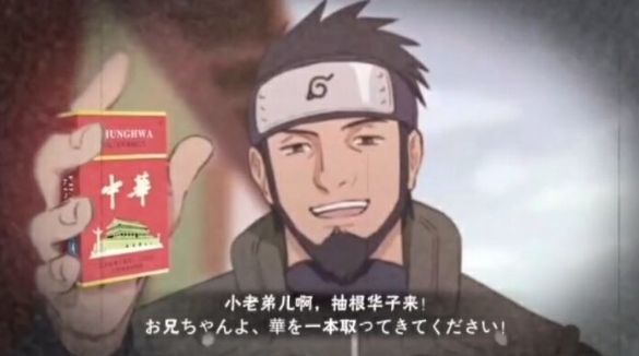 安卓阿斯玛抽华子表情包高清版app