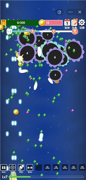 混合的天空
