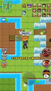 别惹农夫阿蒙