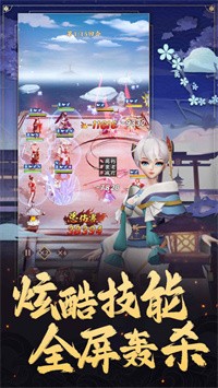 安卓神魔大乱斗软件下载