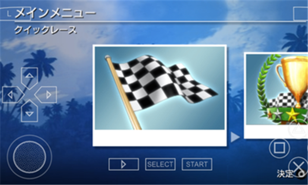 安卓世嘉拉力进化日版app