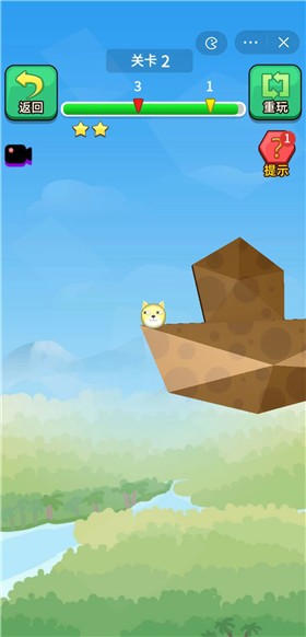 贪吃虫仔