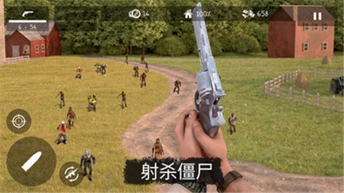 安卓地球丧尸危机软件下载