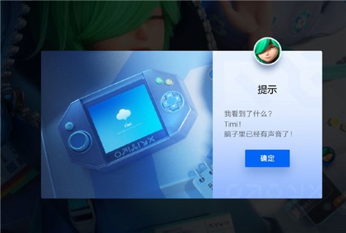 安卓王者万象棋app