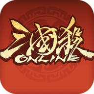 三国杀oline