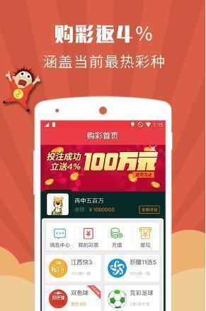 123696com2022一资料