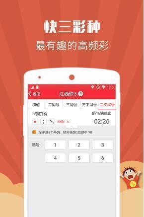 安卓123696com2022一资料软件下载