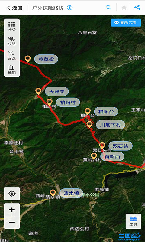 安卓兰图绘app下载 v3.4软件下载