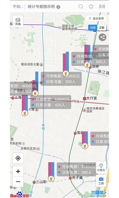 安卓兰图绘app下载 v3.4app