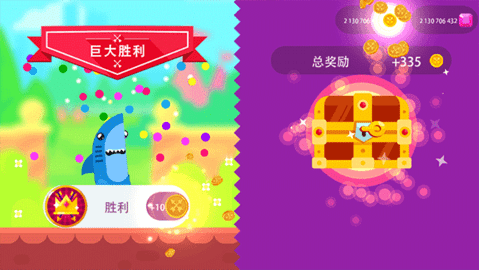 终极弓箭手