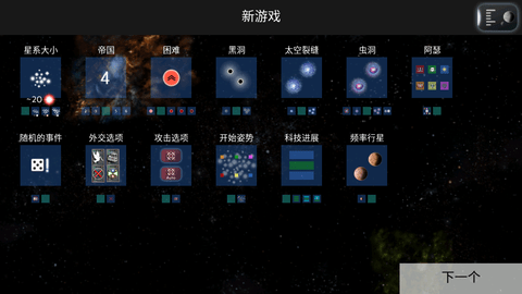 安卓ucianaapp