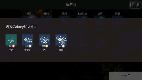 安卓uciana软件下载