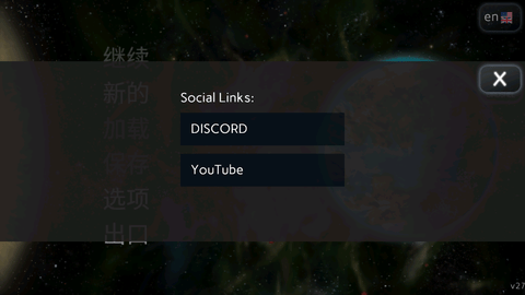 ucianaapp下载