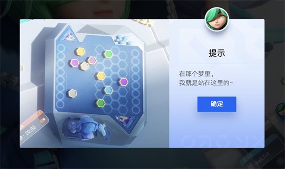 峡谷万象棋