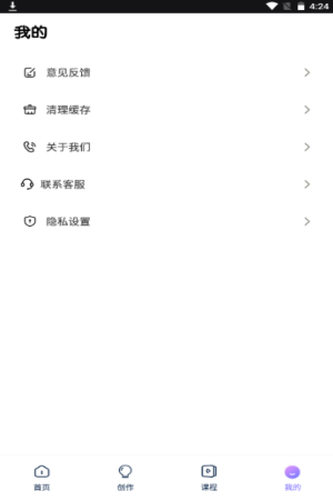 盗梦师ai绘画