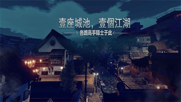 安卓徒软件下载