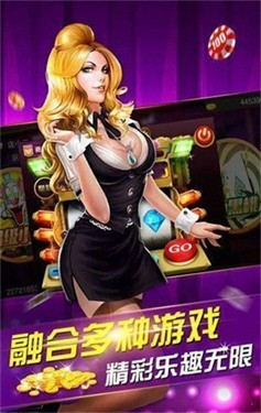 369游戏中心