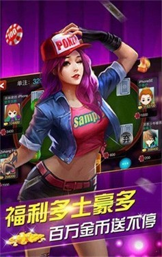 安卓369游戏中心app