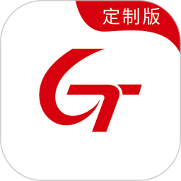 国泰司机最新版