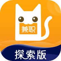 兼职猫安卓版