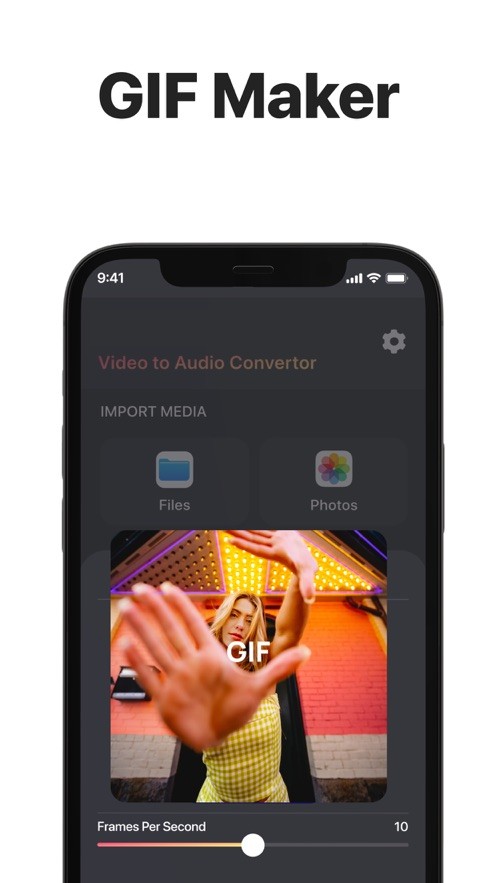 mp3转换器