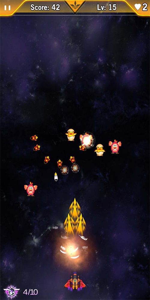 安卓宇宙射击软件下载