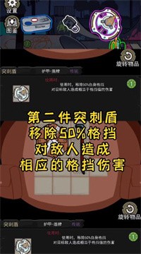 安卓背包幸存者极限荒野软件下载