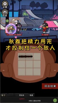 背包幸存者极限荒野app下载