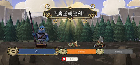 茂林源记app下载