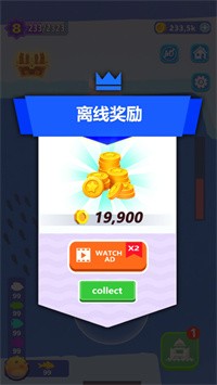 承包这片鱼塘2022