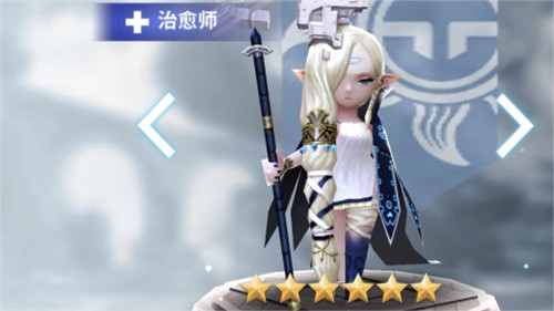 安卓天命六道app