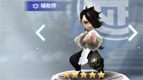 天命六道下载