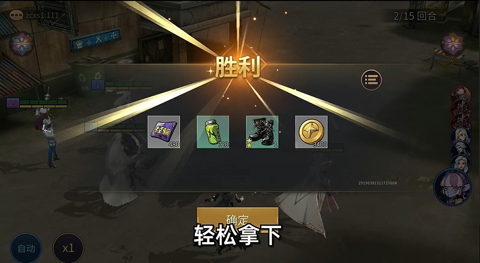 安卓失落星环抖音版软件下载