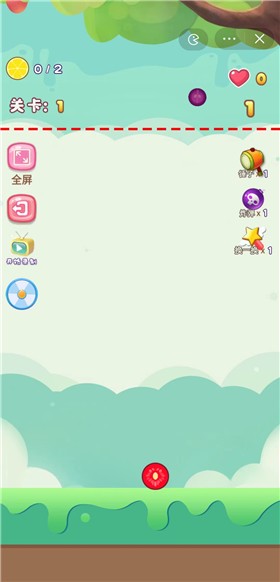 开心点点消水果app下载