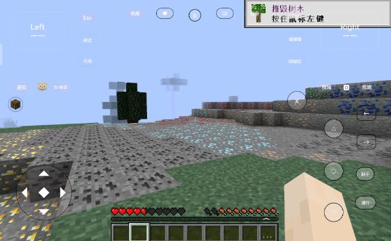 我的世界无限矿脉2艾影劫整合包app下载