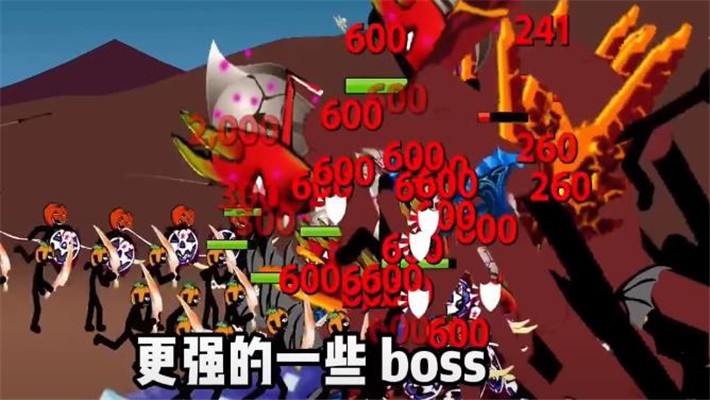 火柴人战争遗产南瓜皮肤