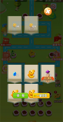 打败僵尸群app下载