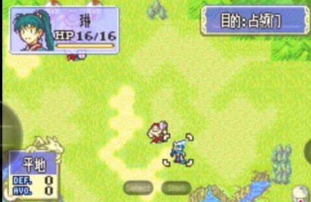安卓火焰纹章烈火之剑手机版软件下载