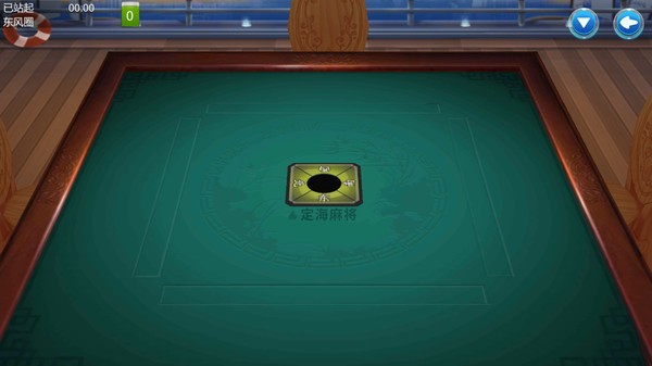安卓网红博雅打扑克牌app
