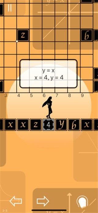 数学女神app下载