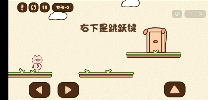 安卓脑洞一败涂地软件下载