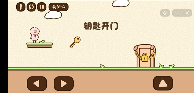 脑洞一败涂地