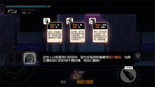 安卓火柴人火线派对app