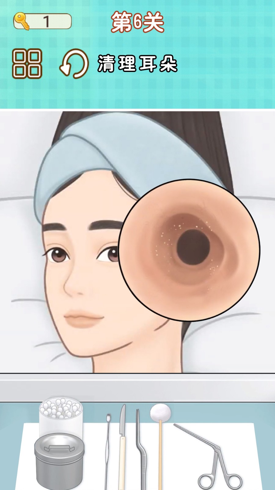 修脚师傅模拟器app下载